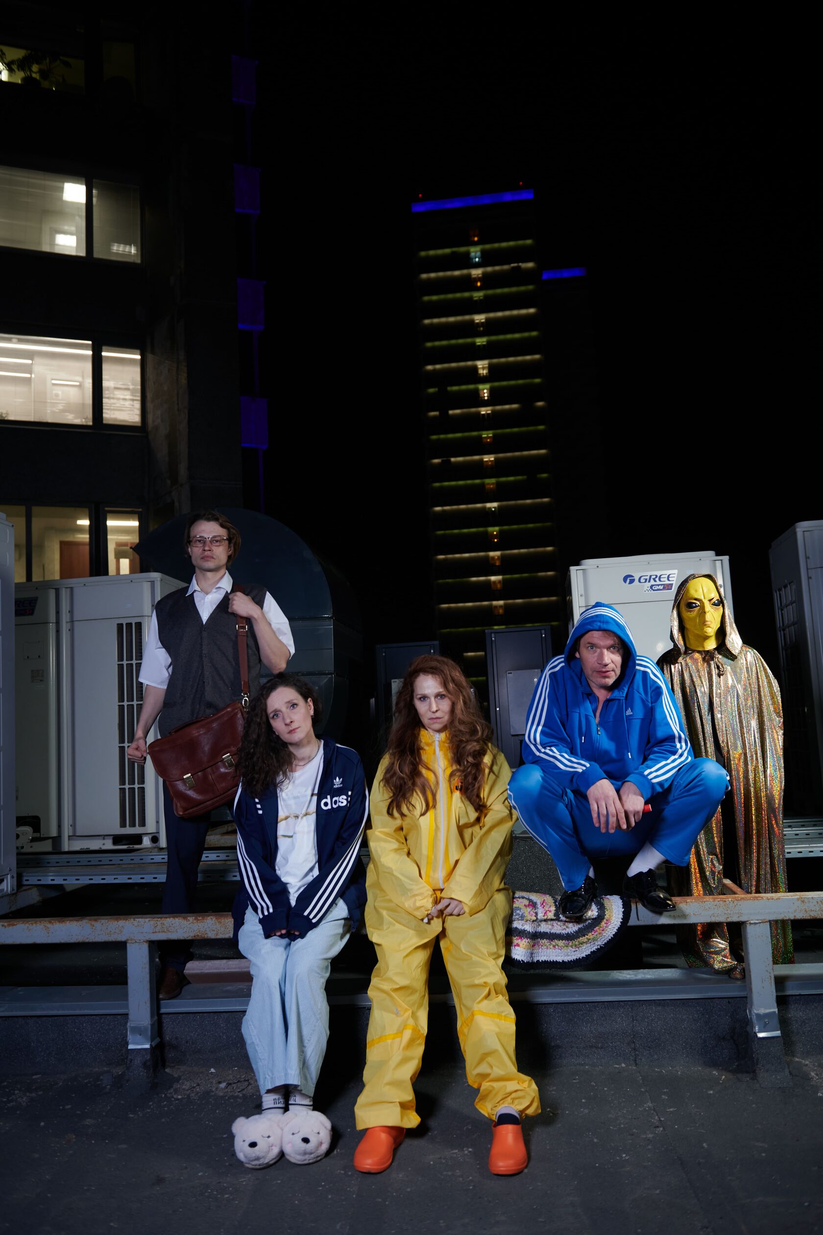 Это конец света