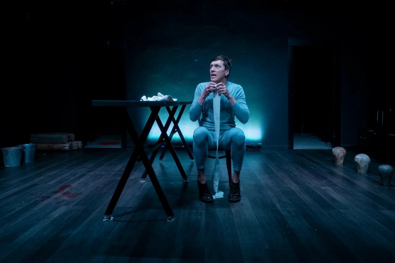 Я убил Царя