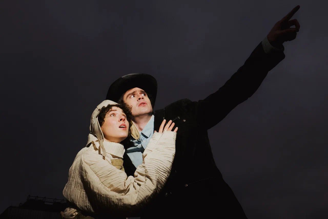 Нур эскадрилья