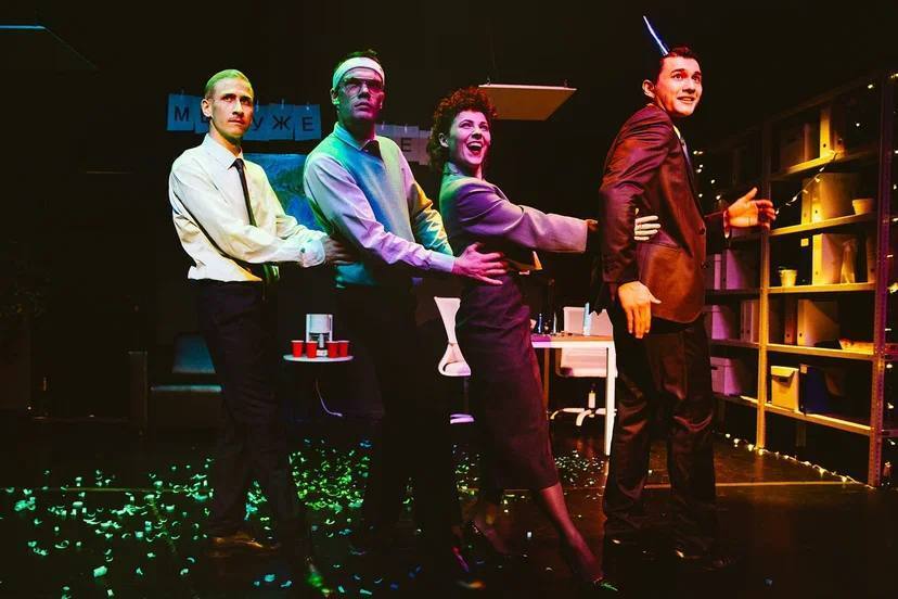 Мы уже здесь